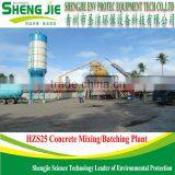 China Supplier HZS 25 Concrete Mixing Plant Design thumbnail-2