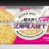 Bag Package Sesame Flavor Super Big Biscuit