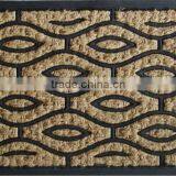 Matting Mat