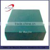 Super Quality Decoration Panel Laminated PVC Sheet thumbnail-4