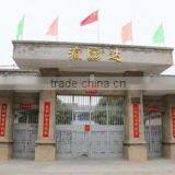 Lufeng Yingda Furniture Fittings Ltd. company overview - view 2 thumbnail