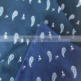 Supermarket Shirts Plain Fabric Cotton Printed Fabric