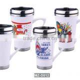 S/S Ceramic Cup With Handle thumbnail-1