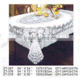 Crochet PVC Tablecloth ZT-367 54"X54" 137X137CM