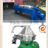 Industrial centrifuge separator for skim milk with discount in 2016