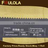 Special Hot Selling Plain Dyed Polyester Curtain Fabric thumbnail-5