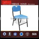 Super Quality Design Four Leg Stacking Student Chair thumbnail-6