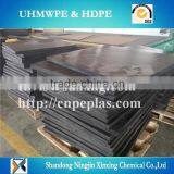 Impact Stregth High Quality Wear Resistance UHMWPE Sheet Supplier thumbnail-6