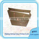 Professional Printing Paper Bag With Cotton Handles OEM Supports Customized thumbnail-1