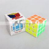 Guanlong Third-order Cube Speed Puzzle Cube Profession Speed Cube Puzzle Smooth Promotion Puzzle Cubes thumbnail-2