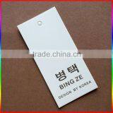 High Grade Free Sample Good Qulity Customized Garment Paper Tags Clothing Hang Tags