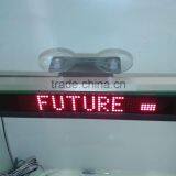 2016 New Products Xxx Com 7x50 Led Car Rear Window Digital Display With Suckers thumbnail-4