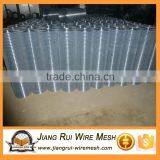 Weled Wire Mesh thumbnail-5
