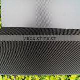 500*600mm Toray 100% Carbon Fiber 3K Plate/panel/board Manufacturer thumbnail-2