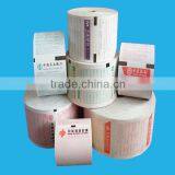 Hot Factory Selling ATM Thermal Paper Rolls thumbnail-1