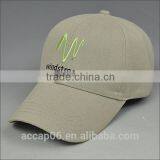 Popular Summer Sports Cap thumbnail-1