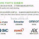 BST-70-12L Fully Automatic 12L Single Station Blow Molding Machine thumbnail-6