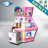 Happy Marksman Redemption Amusement Game Machine / Amusement Park Equipment / Amusement Machine