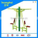 The Single Sits and Pulls Pushes Trainer thumbnail-5