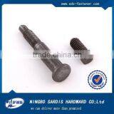 Machine Making Bolt thumbnail-6