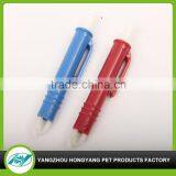 Colorful and Professional Pet Flea Clip thumbnail-1