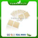 PU Nicotine Patch Zero Smoking Patches thumbnail-1