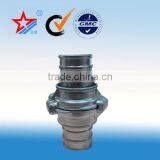 51mm Instantaneous Fire Hose Couplings