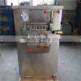 Milk Homogenizer/Milk Pasteurizer and Homogenizer/High Pressure Homogenizer Machine thumbnail-5