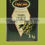 AFRINOLA Virgin Olive Oil TIN 8 KG thumbnail-1