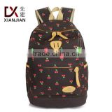 Cherry Printing Pig Nose Backpack for Middle School Students BWQ0789