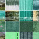 Hdpe Shade Net/greenhouse Sun Shade Netting/hdpe Sun Shade Netting thumbnail-5