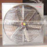 Cattle Ventilation Systerm thumbnail-2