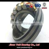 Spherical Roller Bearings 22318 thumbnail-4