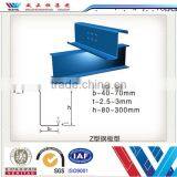 Building Materials Hot Rolled z Steel Section Galvanized C Z Purlin/z Purlins Saudi Arabia thumbnail-2