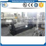 SJ-150 Single Screw Extruder Price for Recycling Film / Bags Flakes thumbnail-1