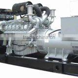 50kw to 500kw Doosan Daewoo Electrical Generator thumbnail-1