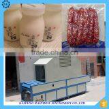 Hot Sale Good Quality Food Packing Sterilizate Machine thumbnail-4