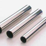 Stainless Steel Welded Pipe thumbnail-1