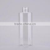 Squat Cylinder PET Bottle 200ml thumbnail-2