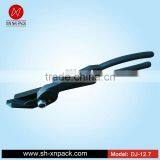 Dj-12.7 Shour Handle Steel Strapping Scissors thumbnail-1