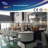 PVC Powder Mixing Machine thumbnail-1
