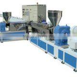 PE Silicon Core Pipe Making Machine/PE Silicon Core Pipe Production Line thumbnail-1