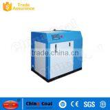 Stationary Electric Rotary Screw Air Compressor thumbnail-4