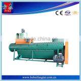 Hdpe Bottles Label Remover thumbnail-1