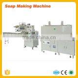 Bar Soap Making Machine for Sale 500kg/h Toilet Soap Making Machine Price,liquid Soap Filling Machine thumbnail-5