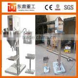 Semi Automatic Powder Small Bag Packaging Machine thumbnail-2