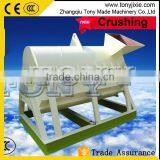 EFB Pellet Production Line/Palm Kernel Shell Fiber Granulating Line thumbnail-2