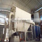 China Henan Supplier Powder Grinder Mill / Micro Powder Mill / Ultrafine Mill Price thumbnail-6