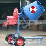 Concrete Mixer YF1-CM-100L(3.5cuft) thumbnail-1