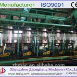 Red Crude Palm Oil Refined Processing Machine thumbnail-2